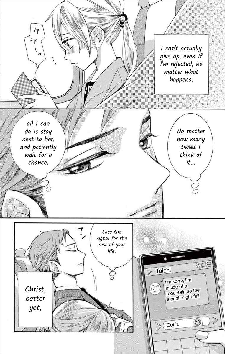 I've Never, Ever Learned This Chapter 39 - Page 8