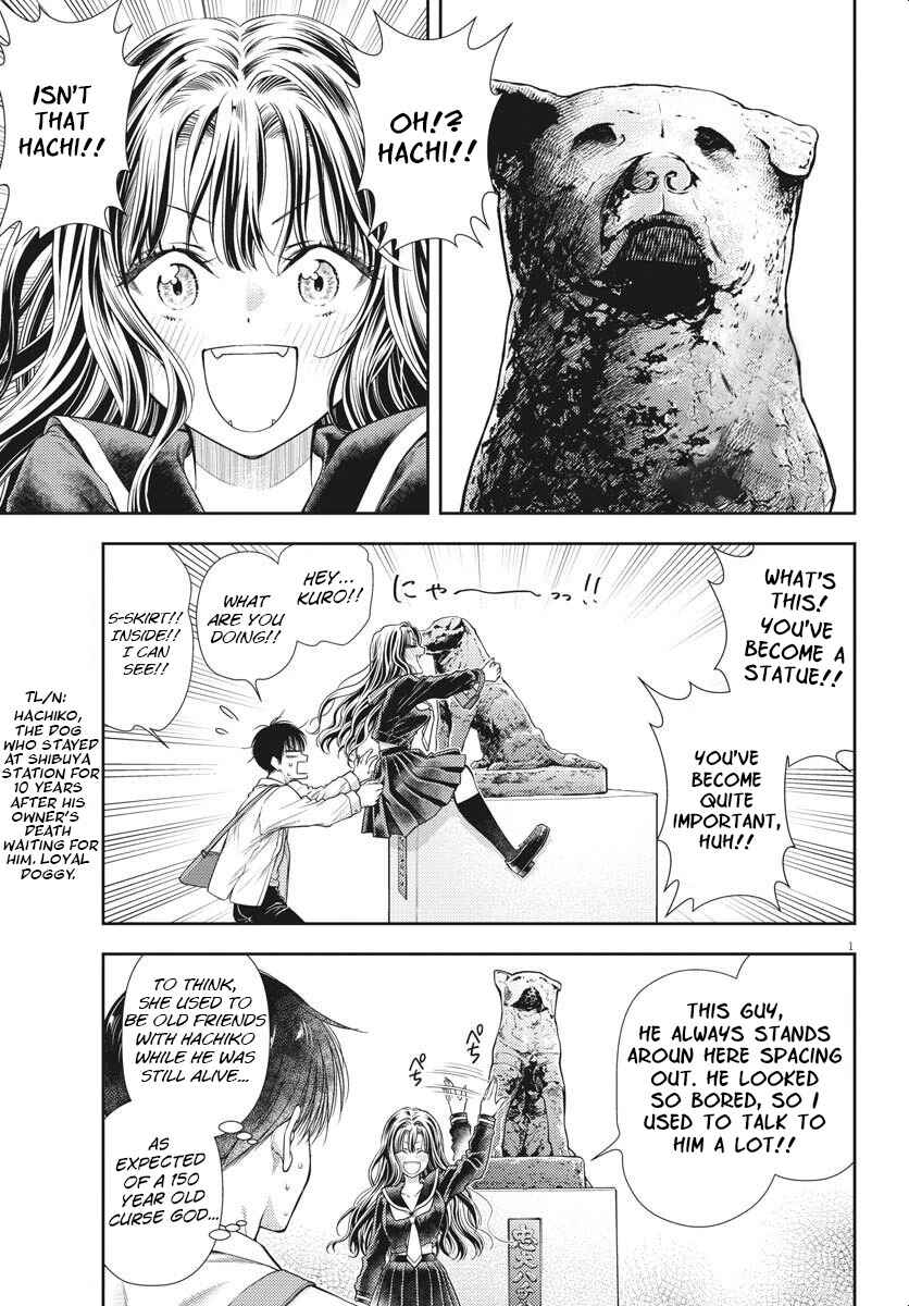 7-dai Tatarimasu node Hayaku Kekkon Shitekudasai! Chapter 5 - Page 1