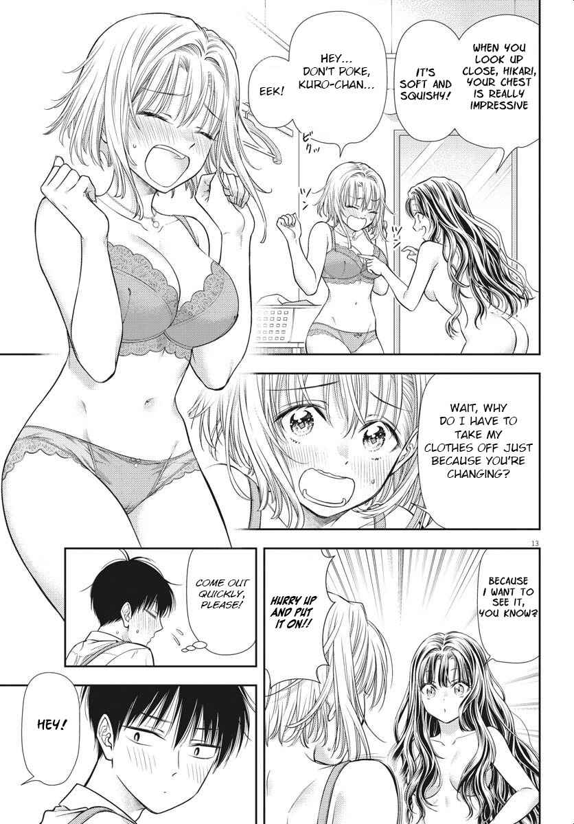 7-dai Tatarimasu node Hayaku Kekkon Shitekudasai! Chapter 5 - Page 13