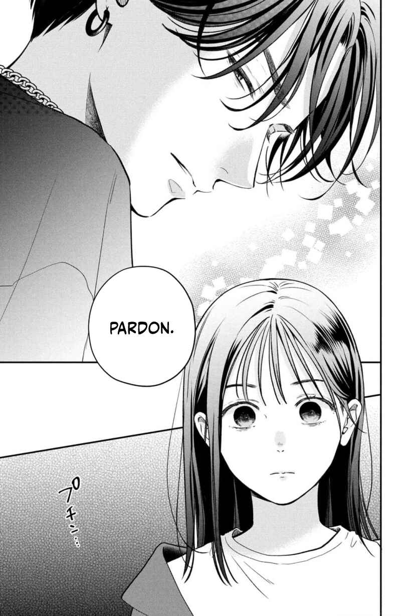 Museru Kurai no Ai o Ageru Chapter 1 - Page 11