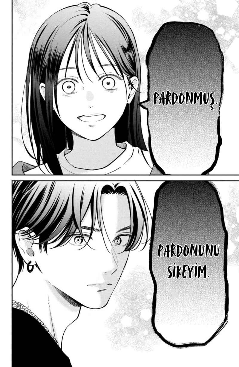 Museru Kurai no Ai o Ageru Chapter 1 - Page 12