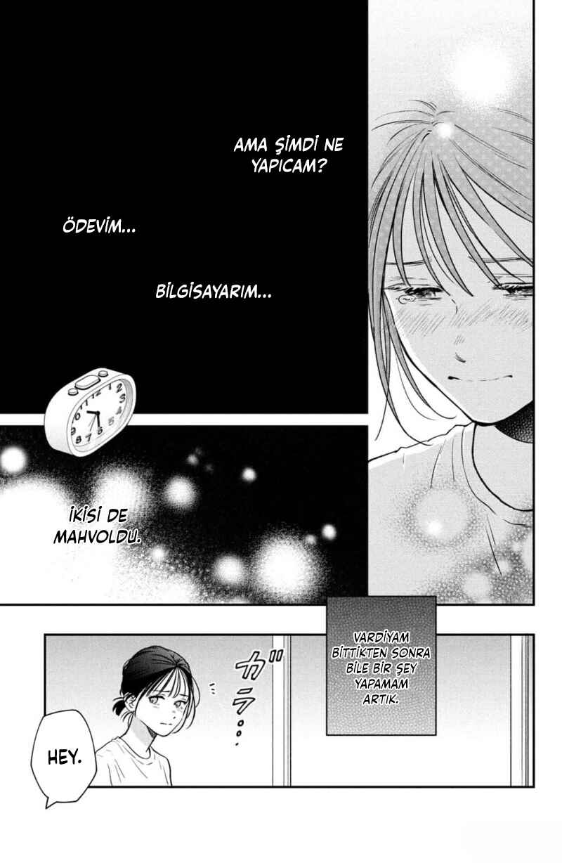 Museru Kurai no Ai o Ageru Chapter 1 - Page 15