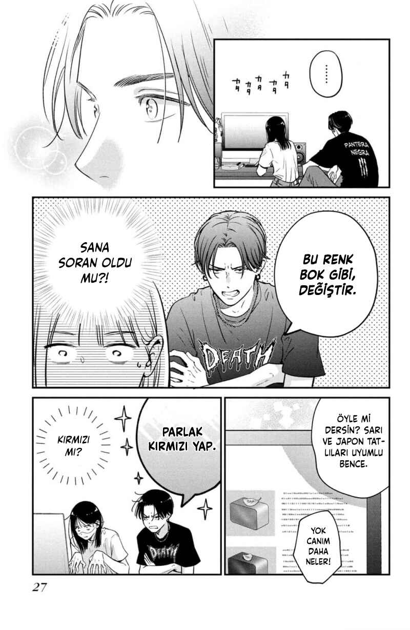 Museru Kurai no Ai o Ageru Chapter 1 - Page 25