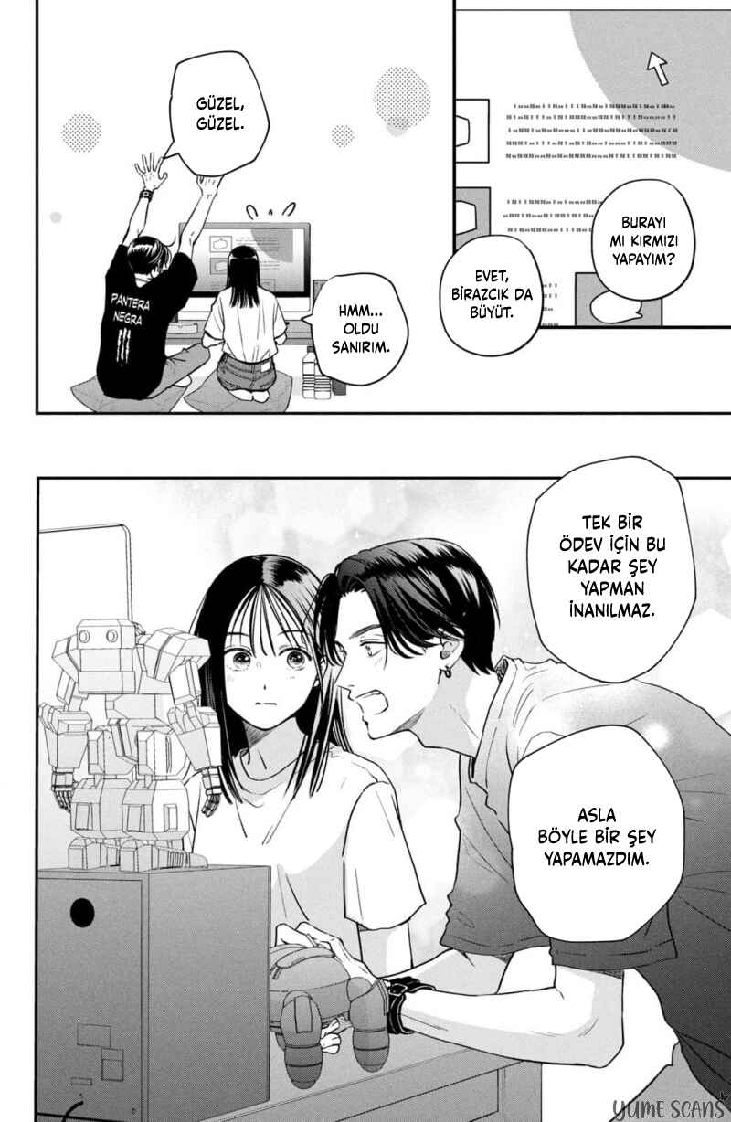 Museru Kurai no Ai o Ageru Chapter 1 - Page 32