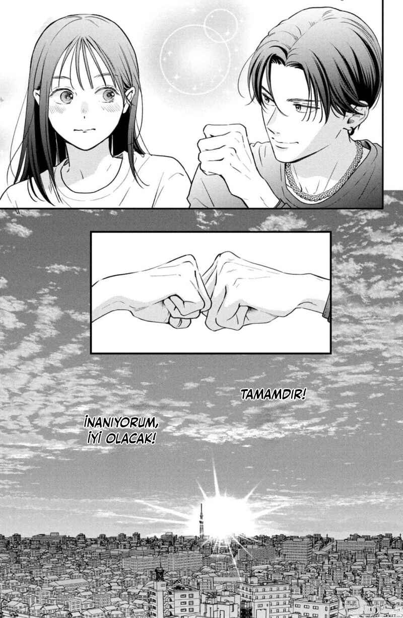 Museru Kurai no Ai o Ageru Chapter 1 - Page 35
