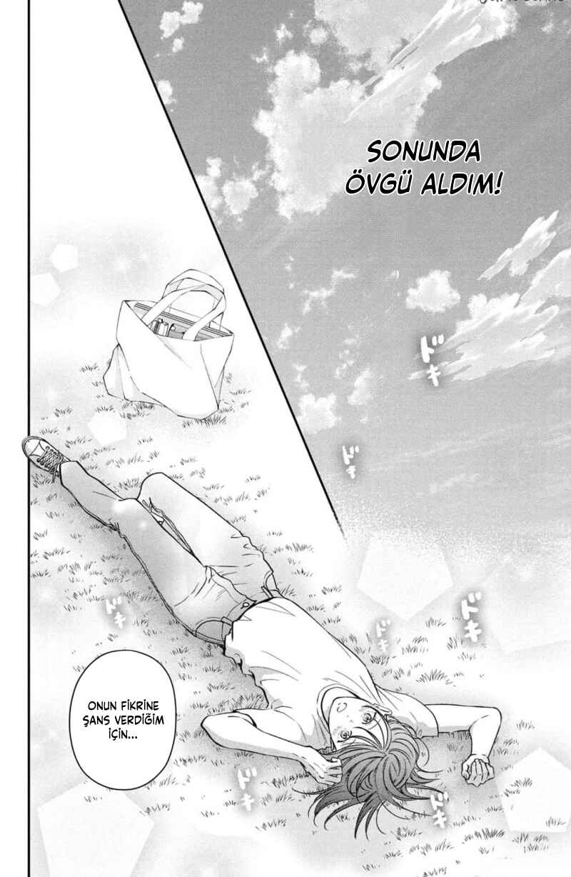 Museru Kurai no Ai o Ageru Chapter 1 - Page 44