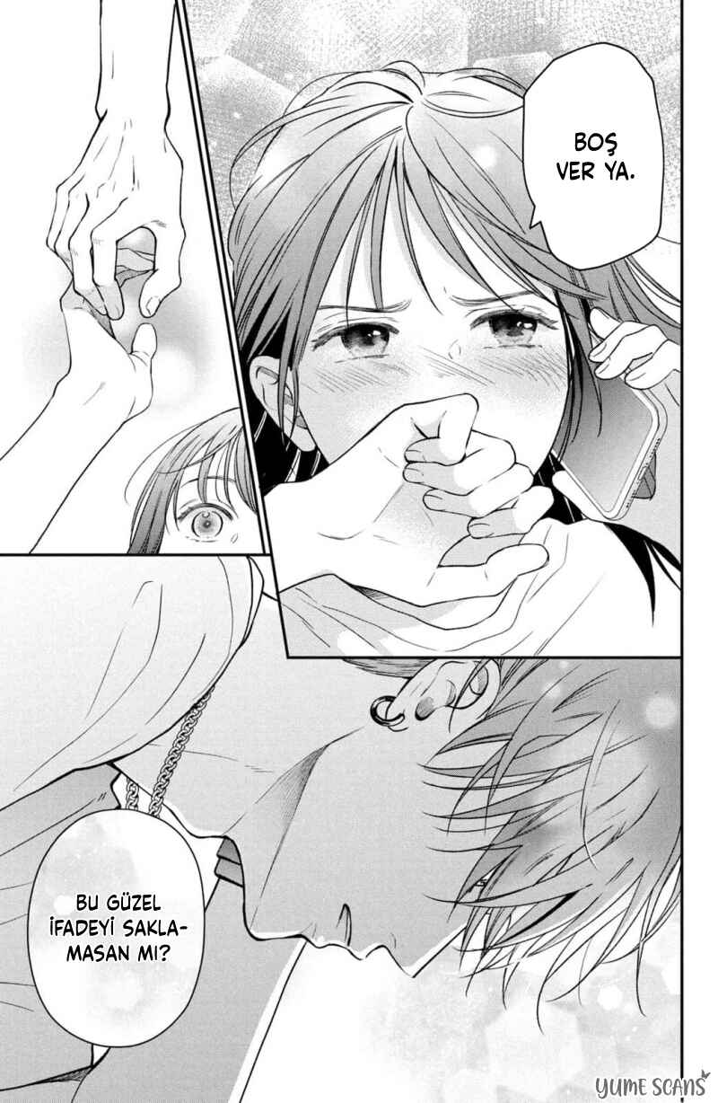 Museru Kurai no Ai o Ageru Chapter 1 - Page 47