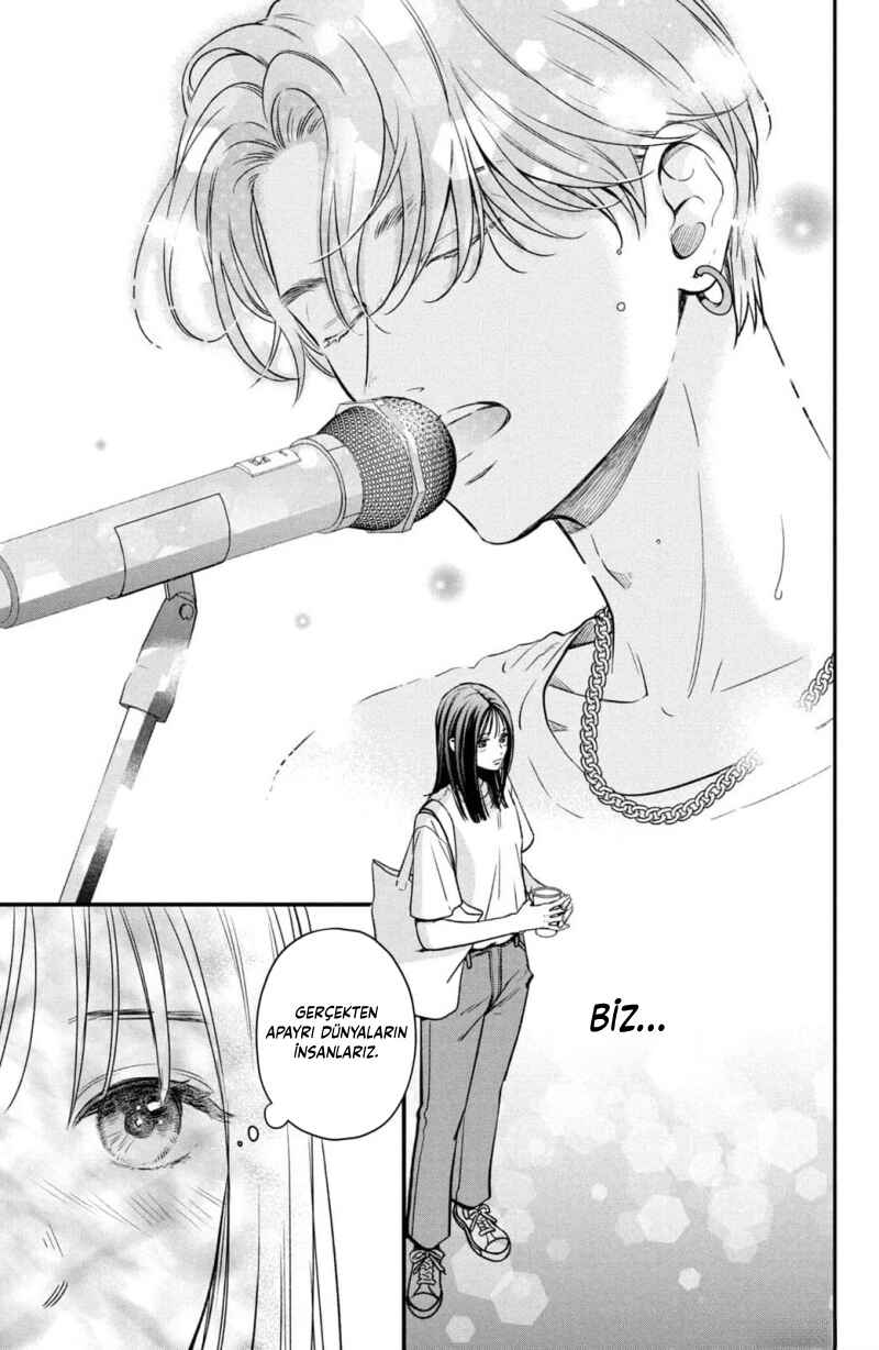 Museru Kurai no Ai o Ageru Chapter 1 - Page 57