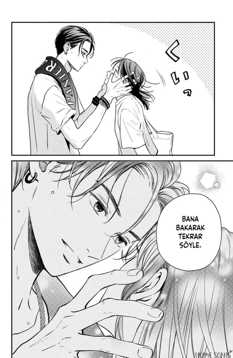 Museru Kurai no Ai o Ageru Chapter 1 - Page 60