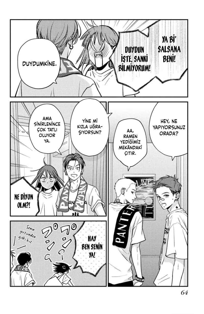 Museru Kurai no Ai o Ageru Chapter 1 - Page 62