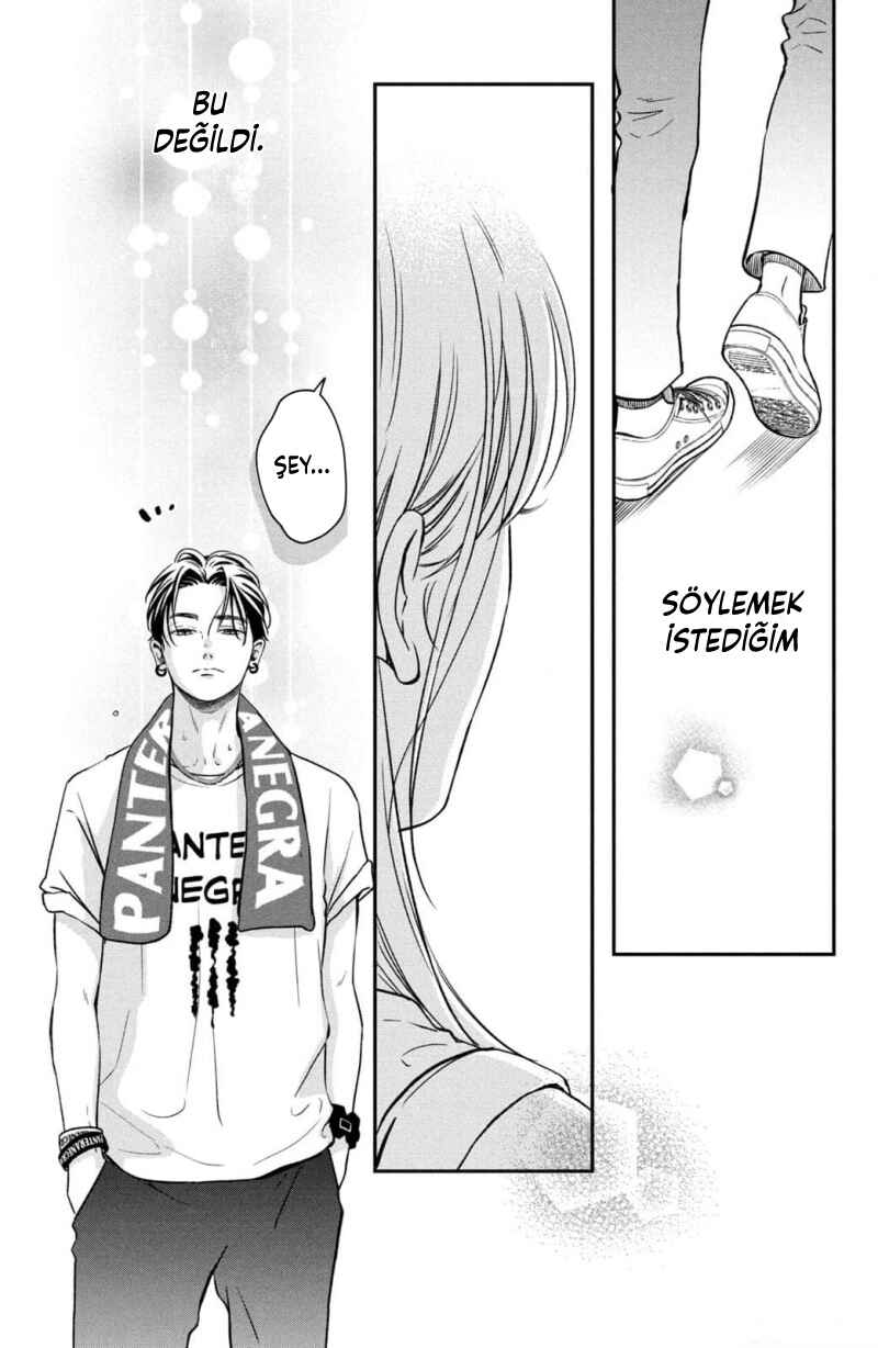 Museru Kurai no Ai o Ageru Chapter 1 - Page 63