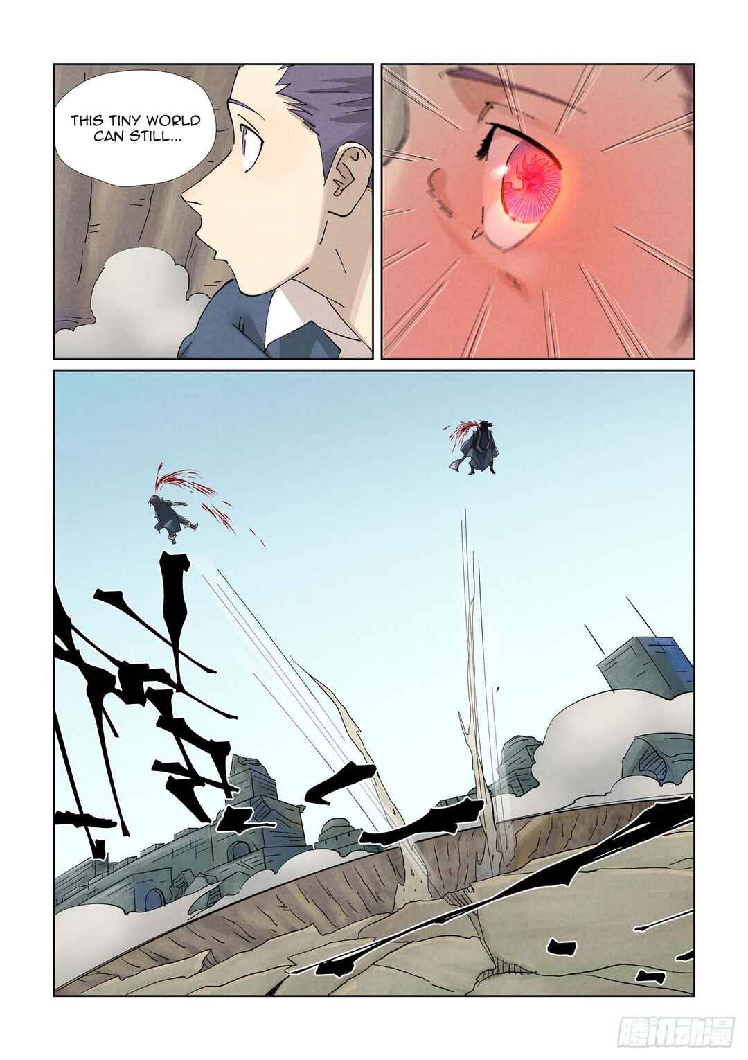 Yāo Shén Jì Chapter 457 - Page 10