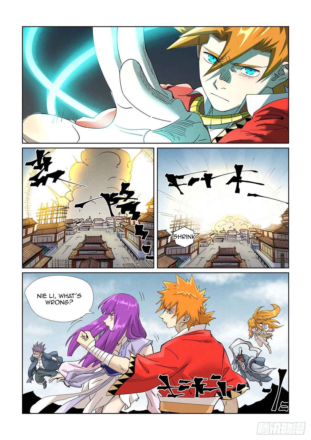 Yāo Shén Jì Chapter 457 - Page 4