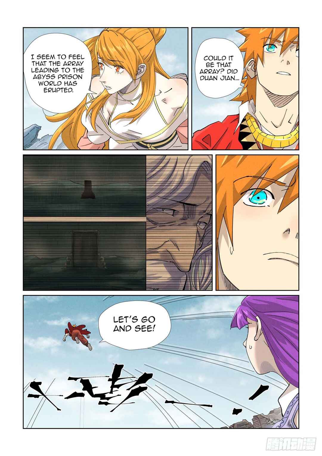 Yāo Shén Jì Chapter 457 - Page 5