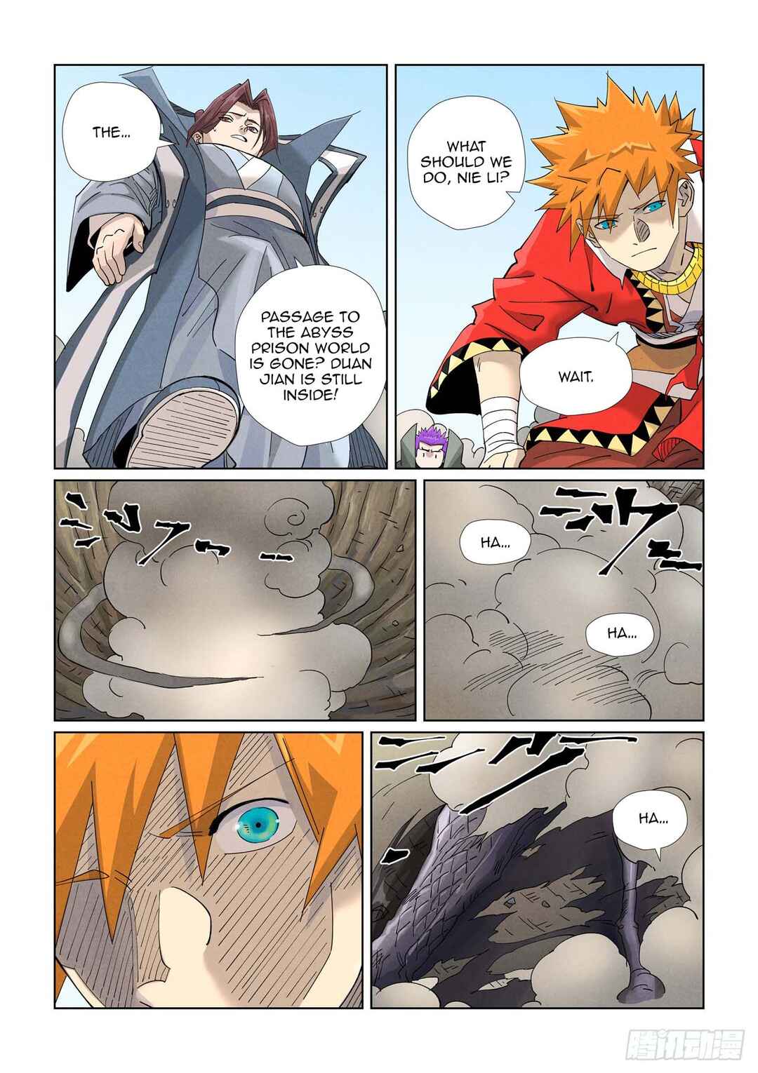 Yāo Shén Jì Chapter 457 - Page 7