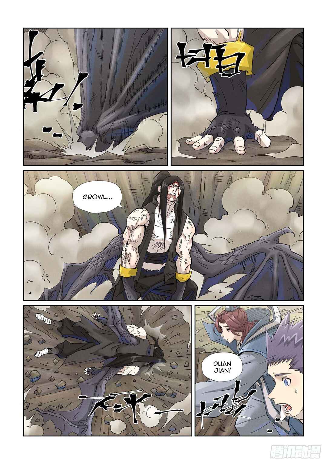 Yāo Shén Jì Chapter 457 - Page 8