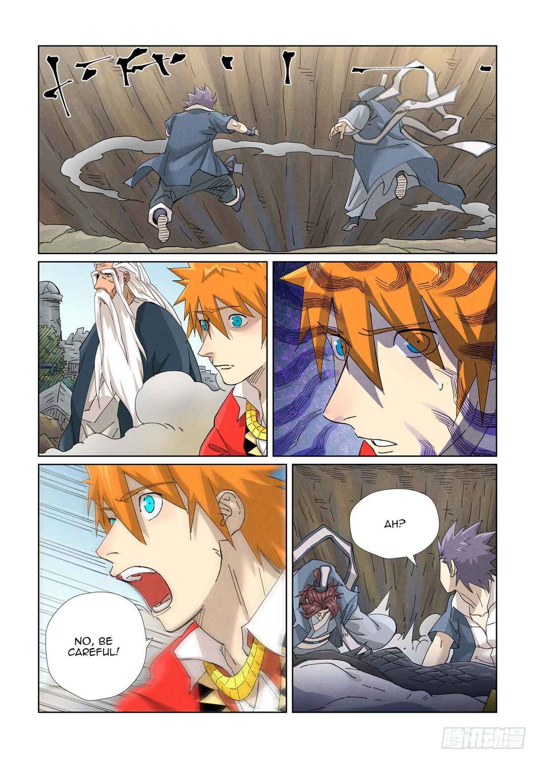 Yāo Shén Jì Chapter 457 - Page 9