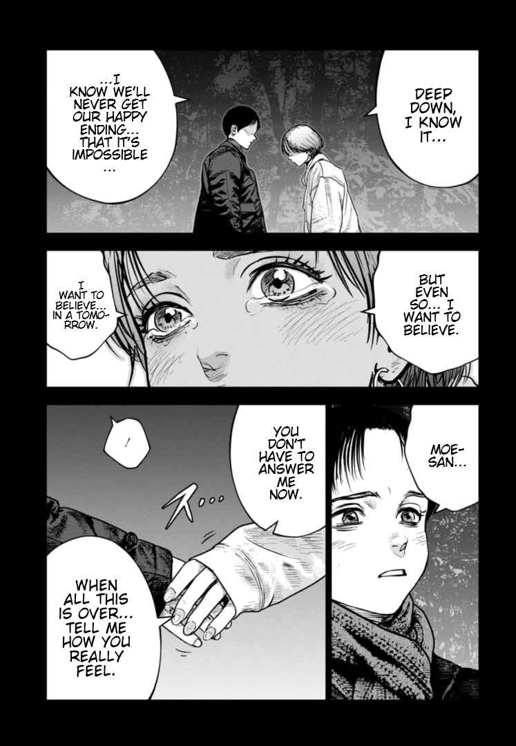 Gyakusatsu Happy End ~Ao no Shou~ Chapter 37 - Page 10