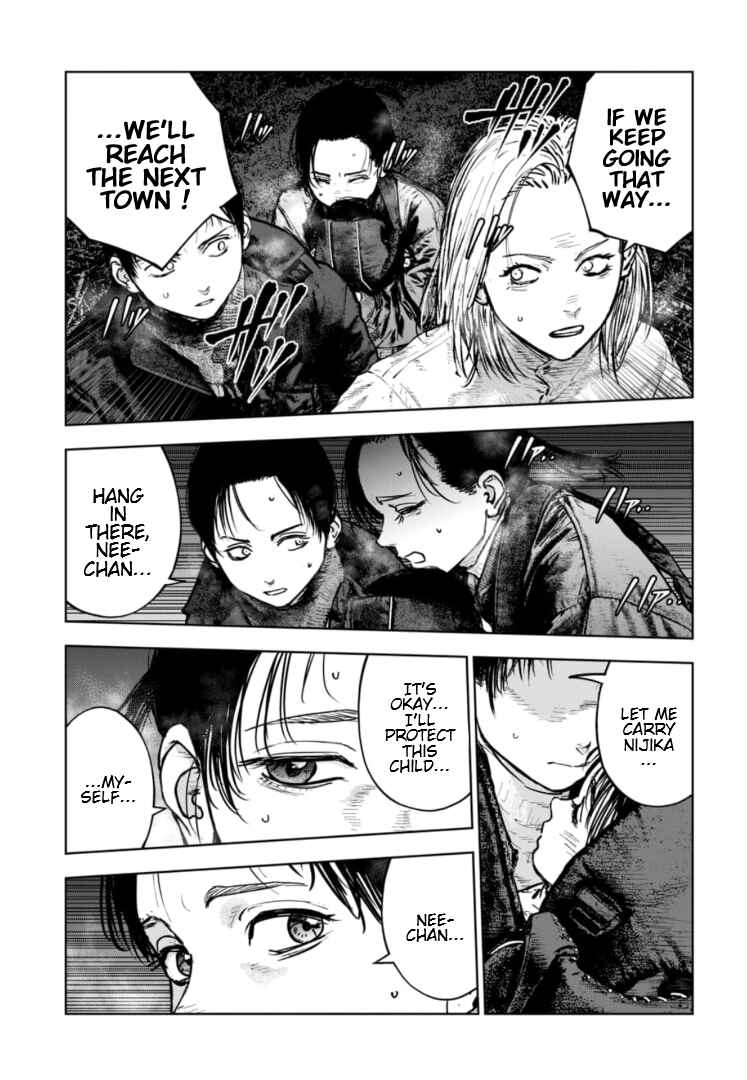 Gyakusatsu Happy End ~Ao no Shou~ Chapter 37 - Page 16