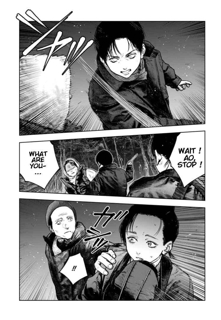 Gyakusatsu Happy End ~Ao no Shou~ Chapter 37 - Page 18