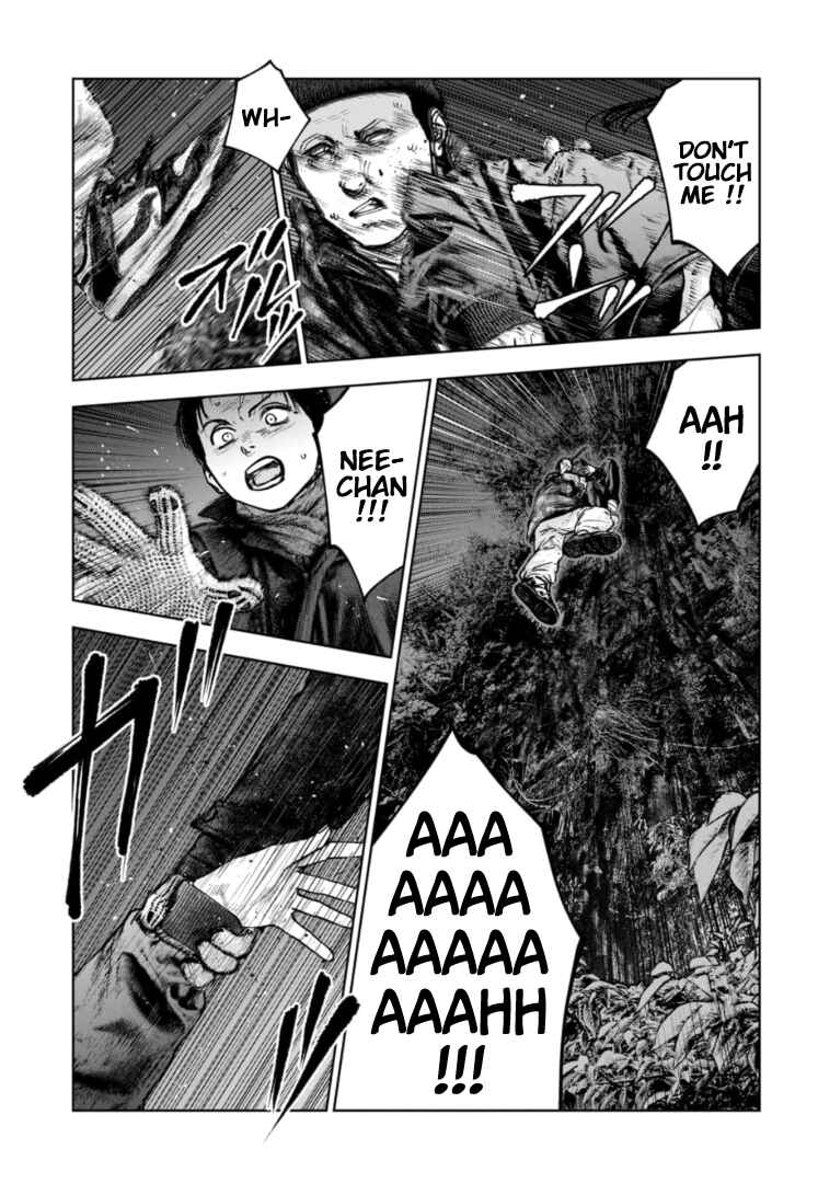 Gyakusatsu Happy End ~Ao no Shou~ Chapter 37 - Page 20