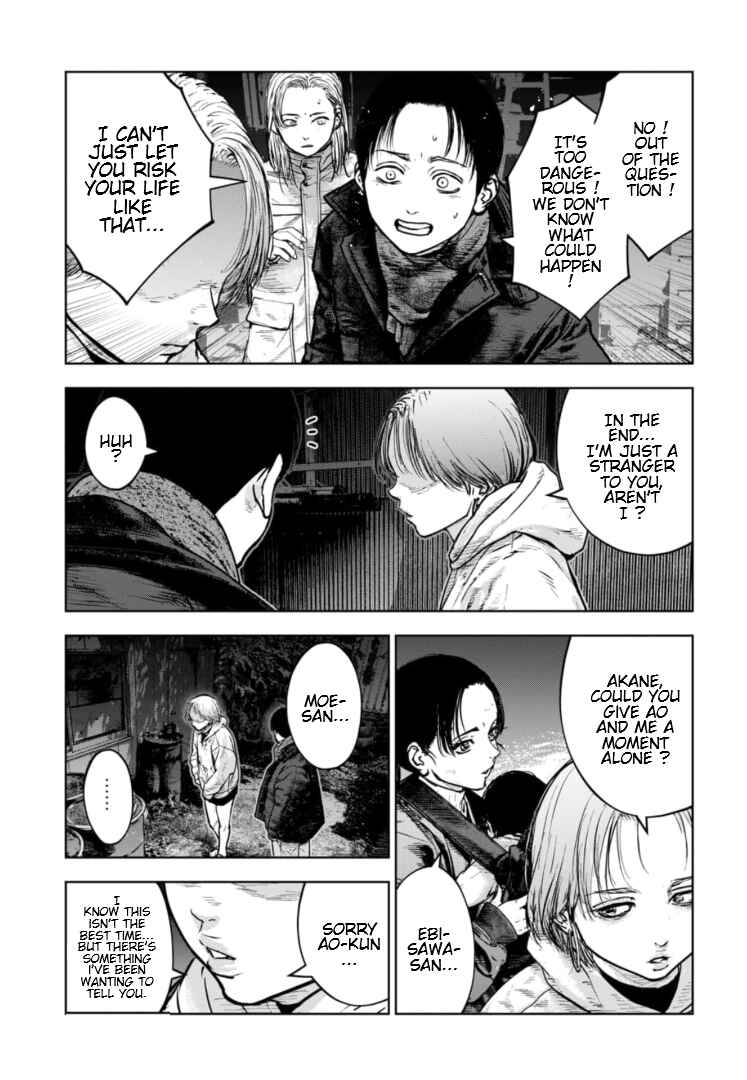Gyakusatsu Happy End ~Ao no Shou~ Chapter 37 - Page 6