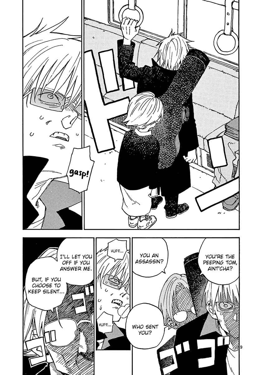 Koroshiya wa Kyou mo BBA o Korosenai. Chapter 3 - Page 10