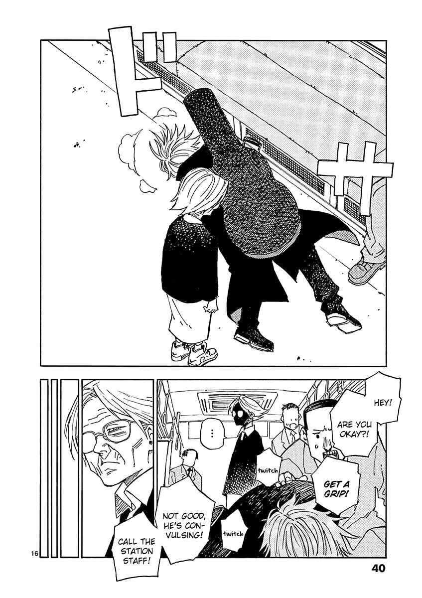 Koroshiya wa Kyou mo BBA o Korosenai. Chapter 3 - Page 17