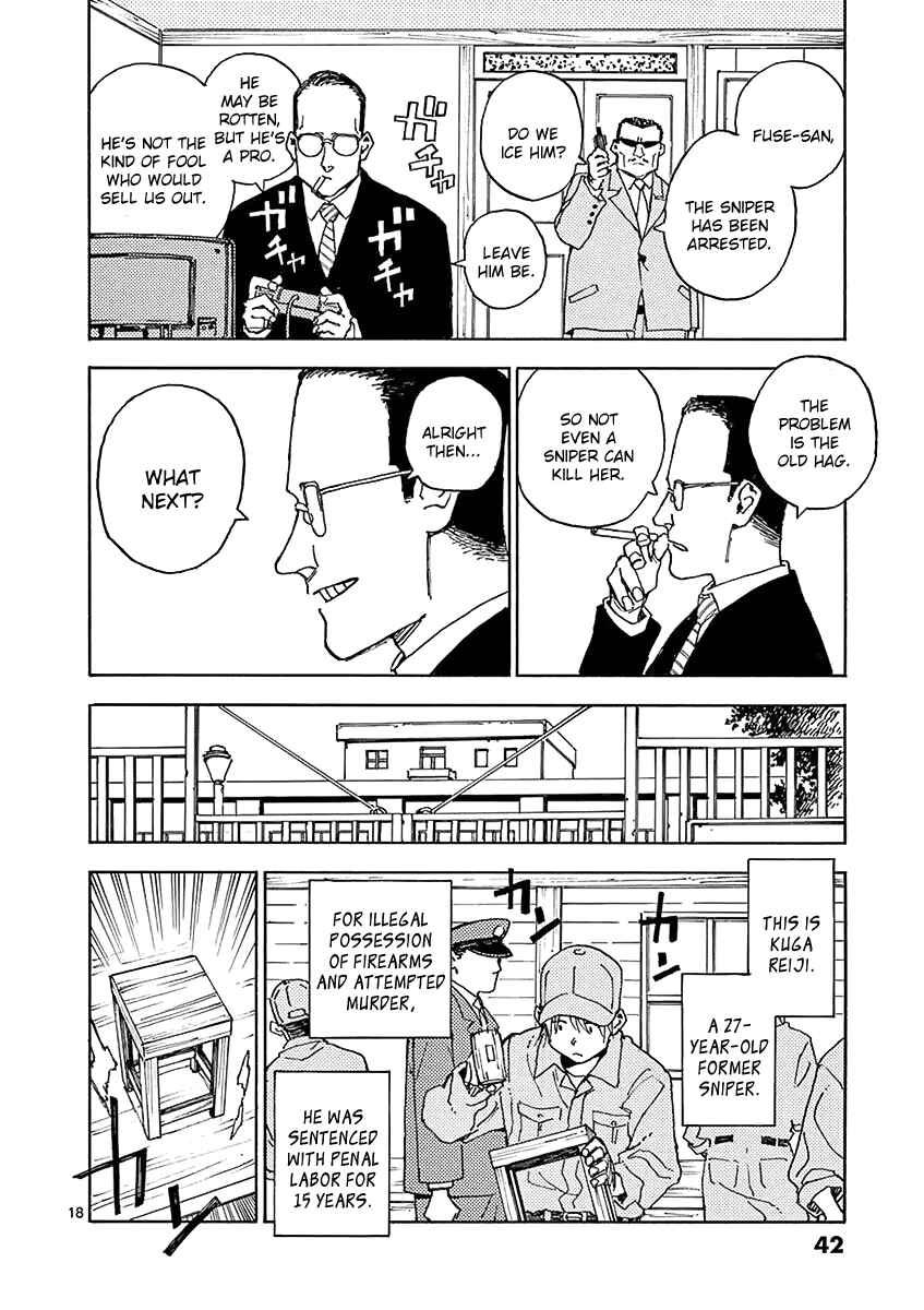 Koroshiya wa Kyou mo BBA o Korosenai. Chapter 3 - Page 19