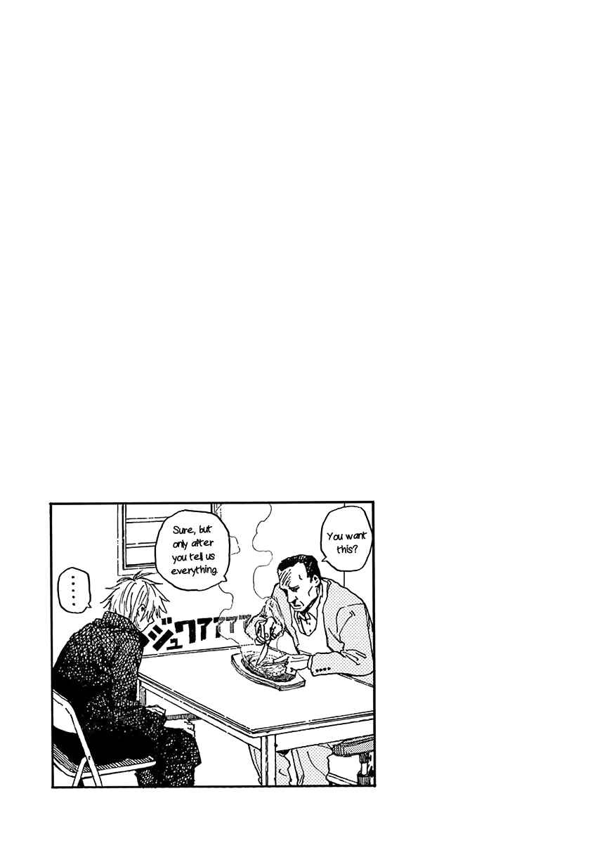 Koroshiya wa Kyou mo BBA o Korosenai. Chapter 3 - Page 20