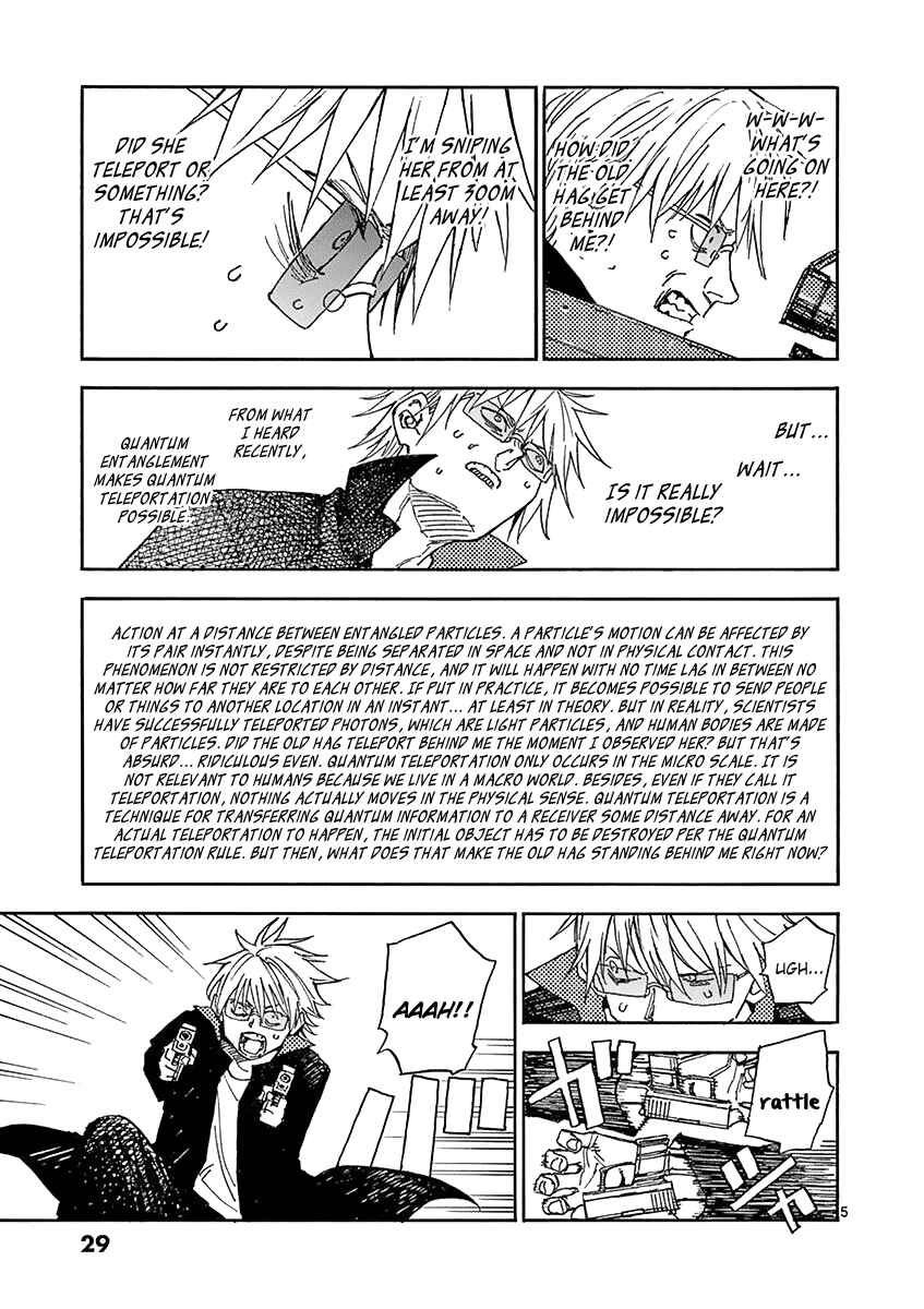 Koroshiya wa Kyou mo BBA o Korosenai. Chapter 3 - Page 6