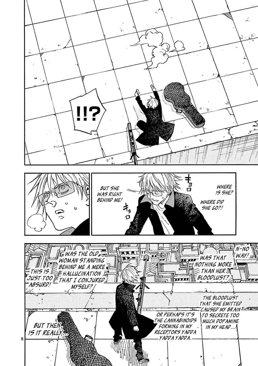 Koroshiya wa Kyou mo BBA o Korosenai. Chapter 3 - Page 7