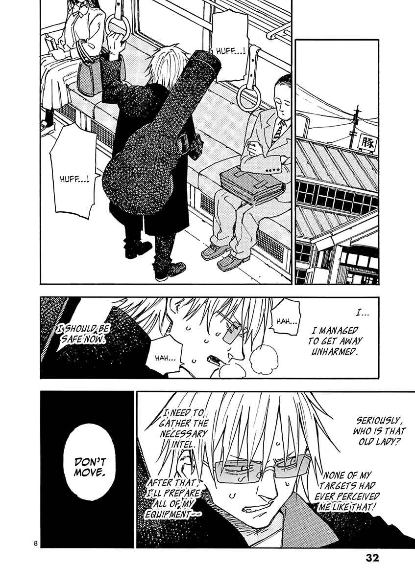 Koroshiya wa Kyou mo BBA o Korosenai. Chapter 3 - Page 9