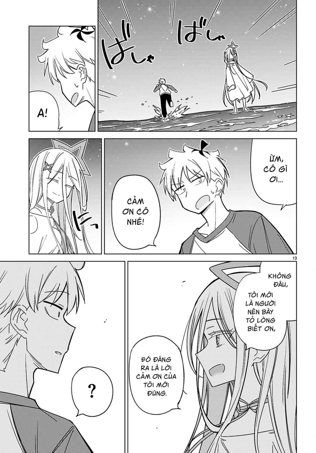 Multiverse no Watashi, Koishite Ii desu ka? Chapter 7 - Page 16