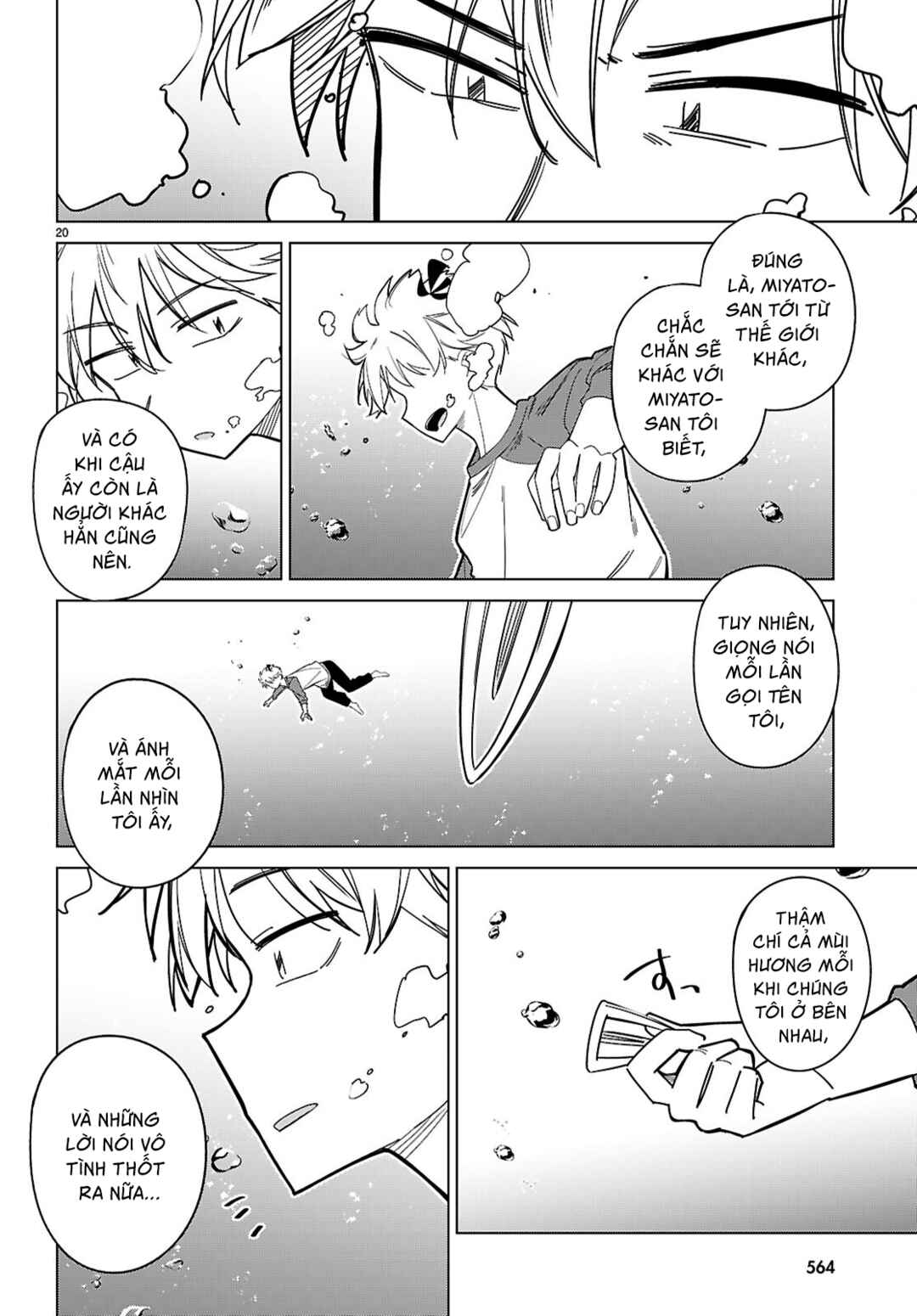Multiverse no Watashi, Koishite Ii desu ka? Chapter 7 - Page 23