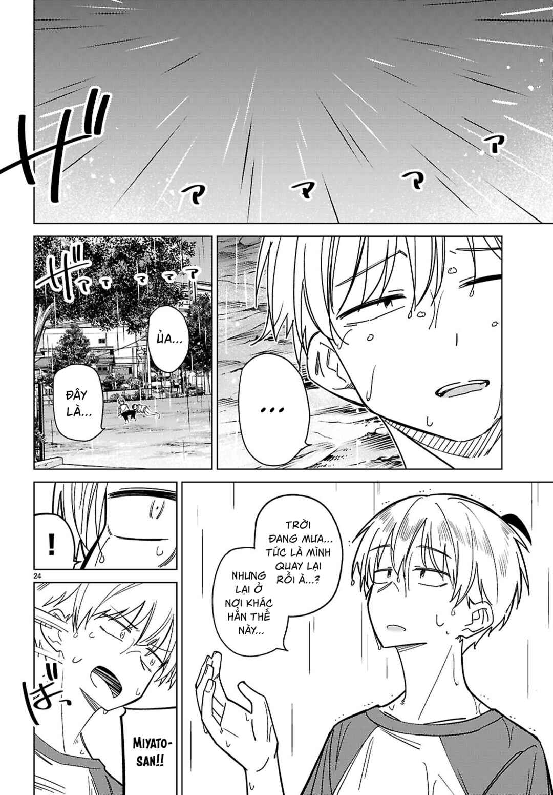 Multiverse no Watashi, Koishite Ii desu ka? Chapter 7 - Page 27