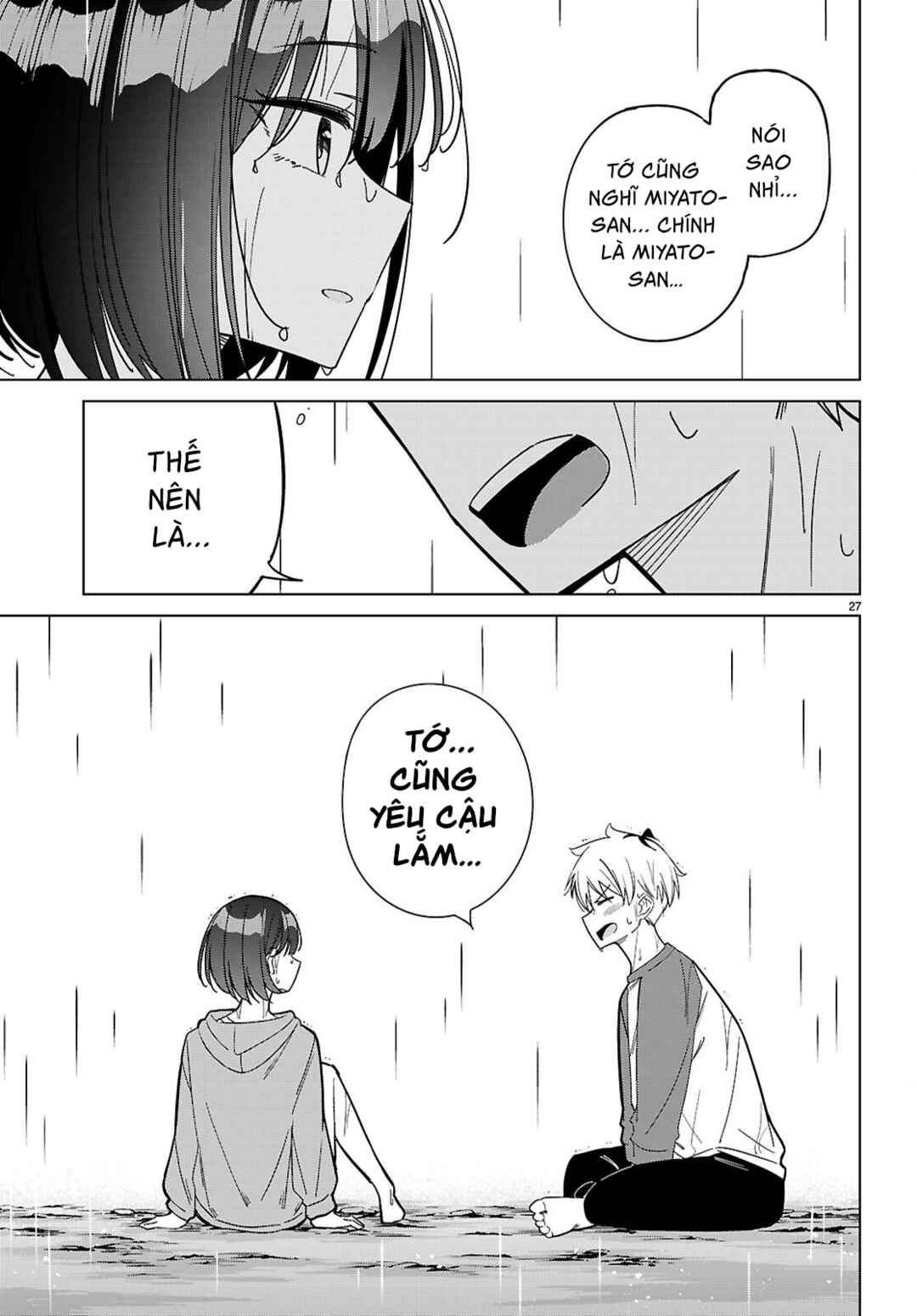 Multiverse no Watashi, Koishite Ii desu ka? Chapter 7 - Page 30