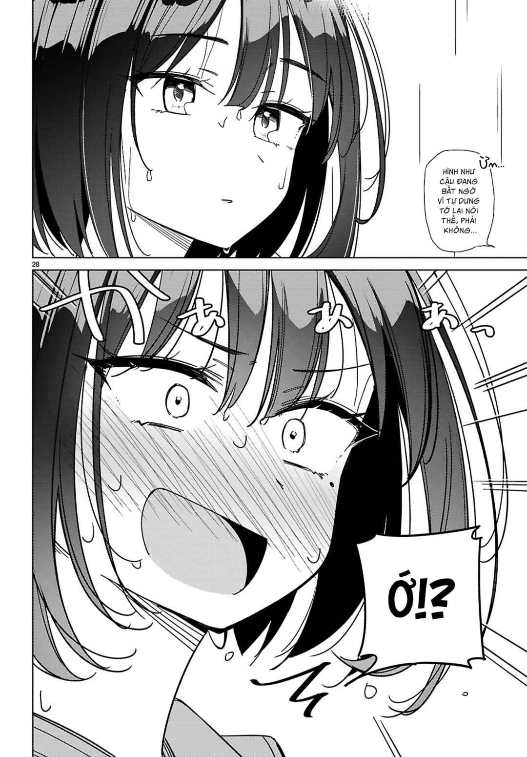 Multiverse no Watashi, Koishite Ii desu ka? Chapter 7 - Page 31