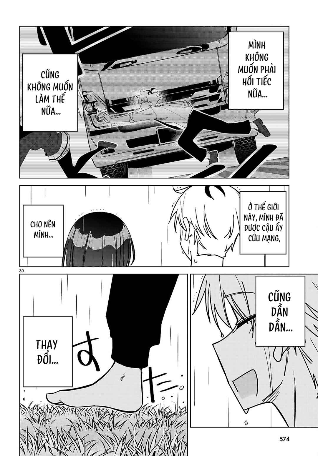Multiverse no Watashi, Koishite Ii desu ka? Chapter 7 - Page 33