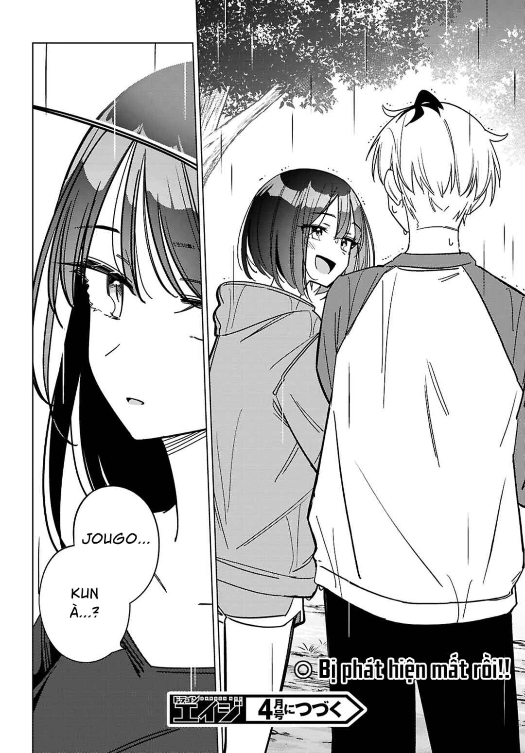 Multiverse no Watashi, Koishite Ii desu ka? Chapter 7 - Page 35