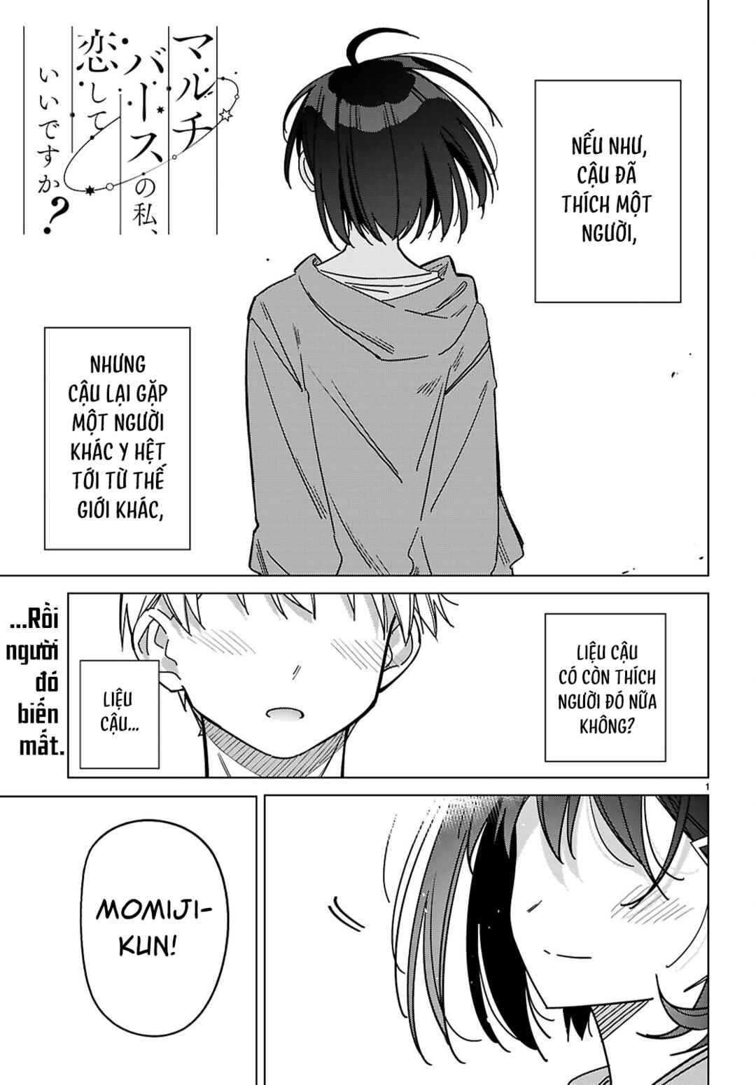 Multiverse no Watashi, Koishite Ii desu ka? Chapter 7 - Page 4