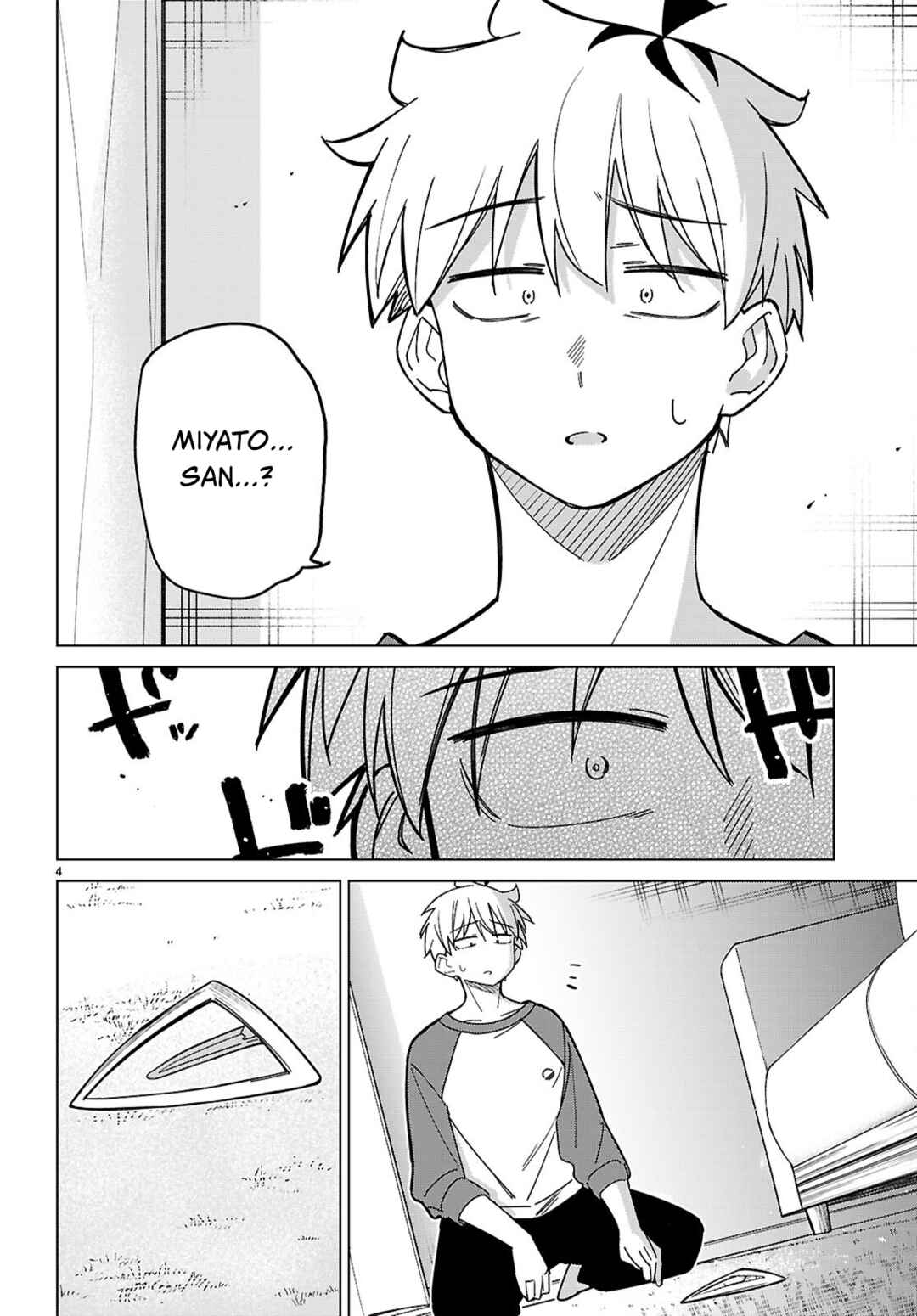 Multiverse no Watashi, Koishite Ii desu ka? Chapter 7 - Page 7