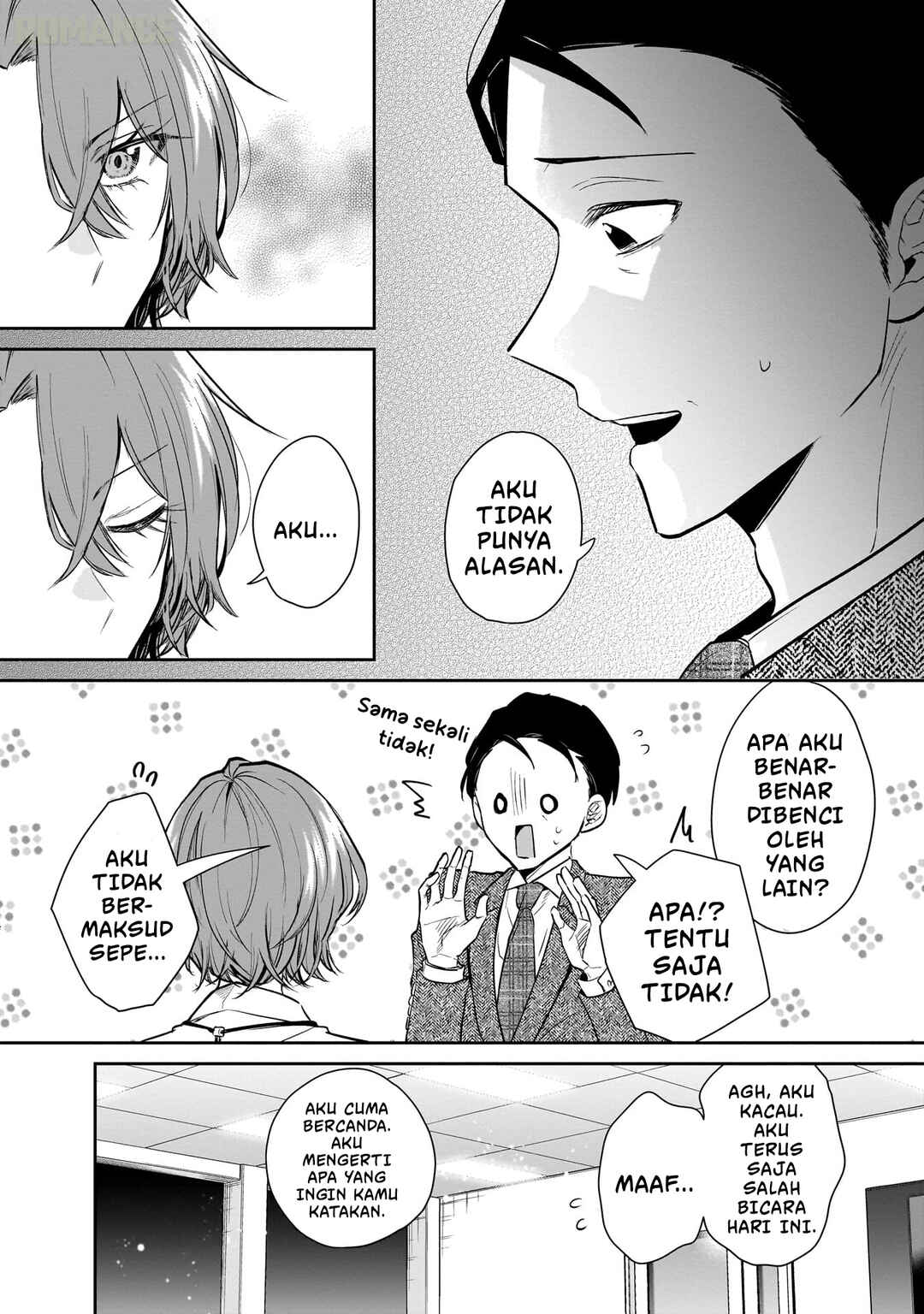 Misato-san wa Amasugi Joushi ni Chotto Kibishii Chapter 3 - Page 12
