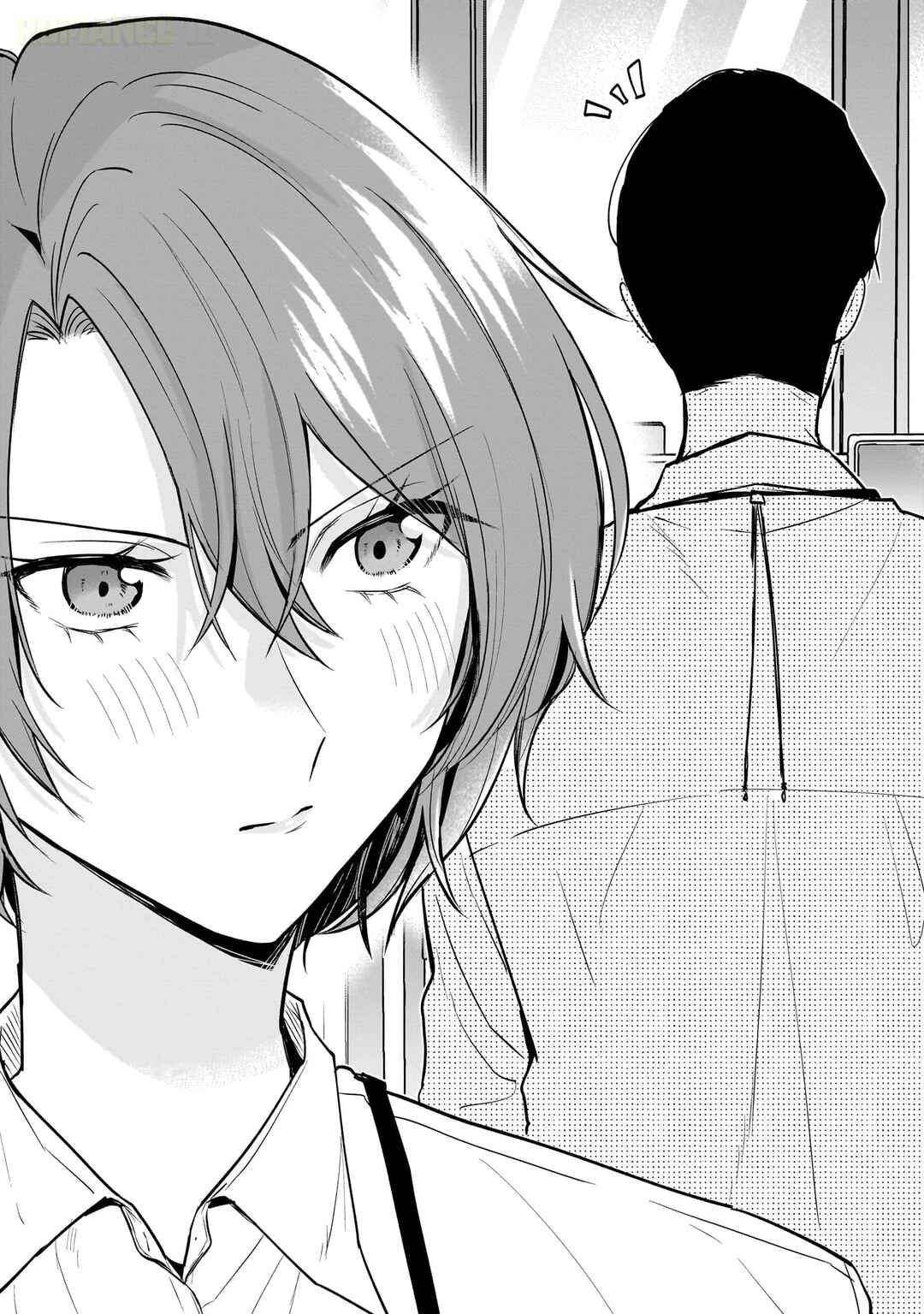 Misato-san wa Amasugi Joushi ni Chotto Kibishii Chapter 3 - Page 2