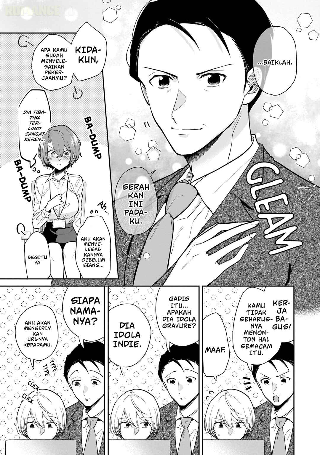 Misato-san wa Amasugi Joushi ni Chotto Kibishii Chapter 3 - Page 20