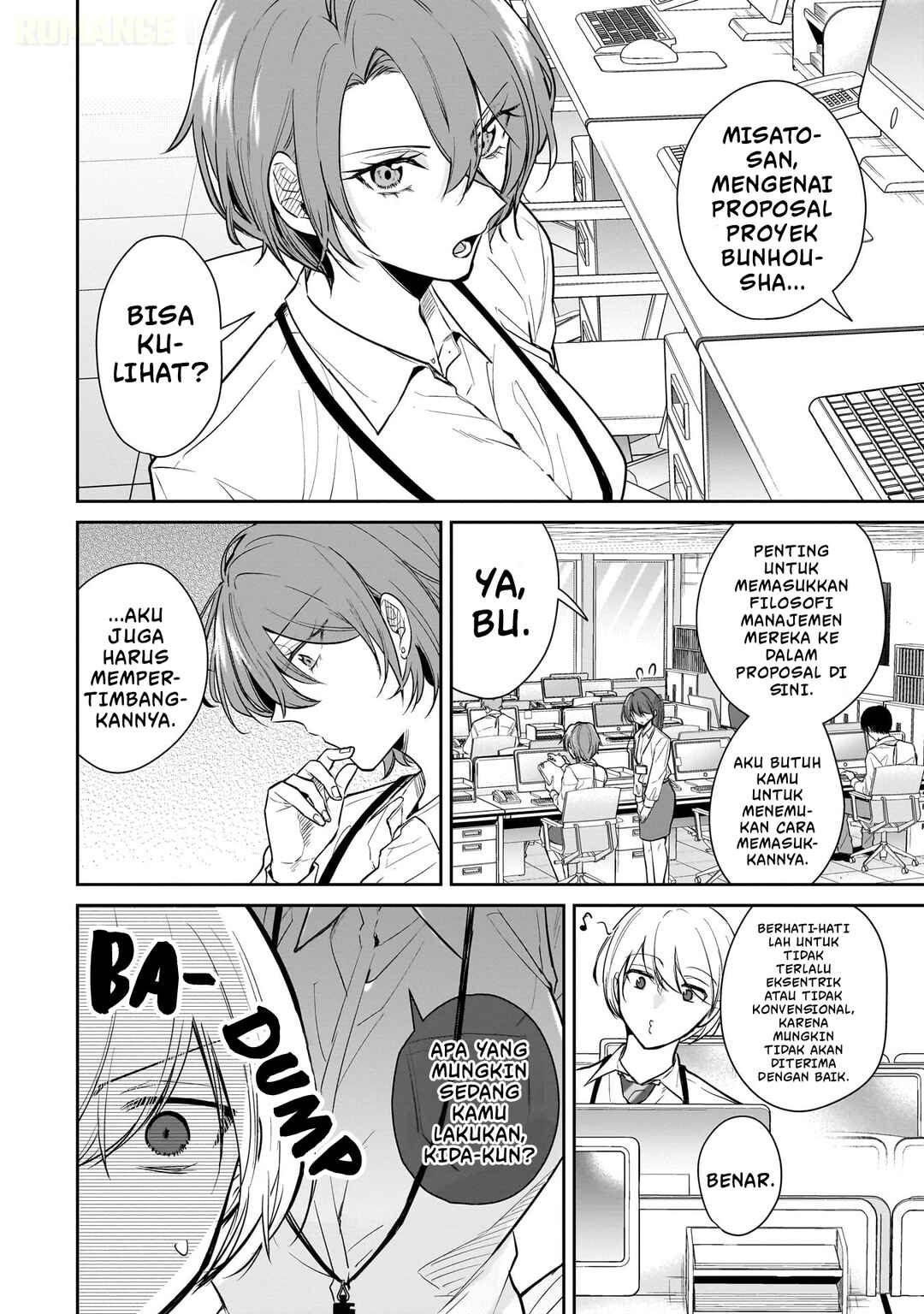 Misato-san wa Amasugi Joushi ni Chotto Kibishii Chapter 3 - Page 3
