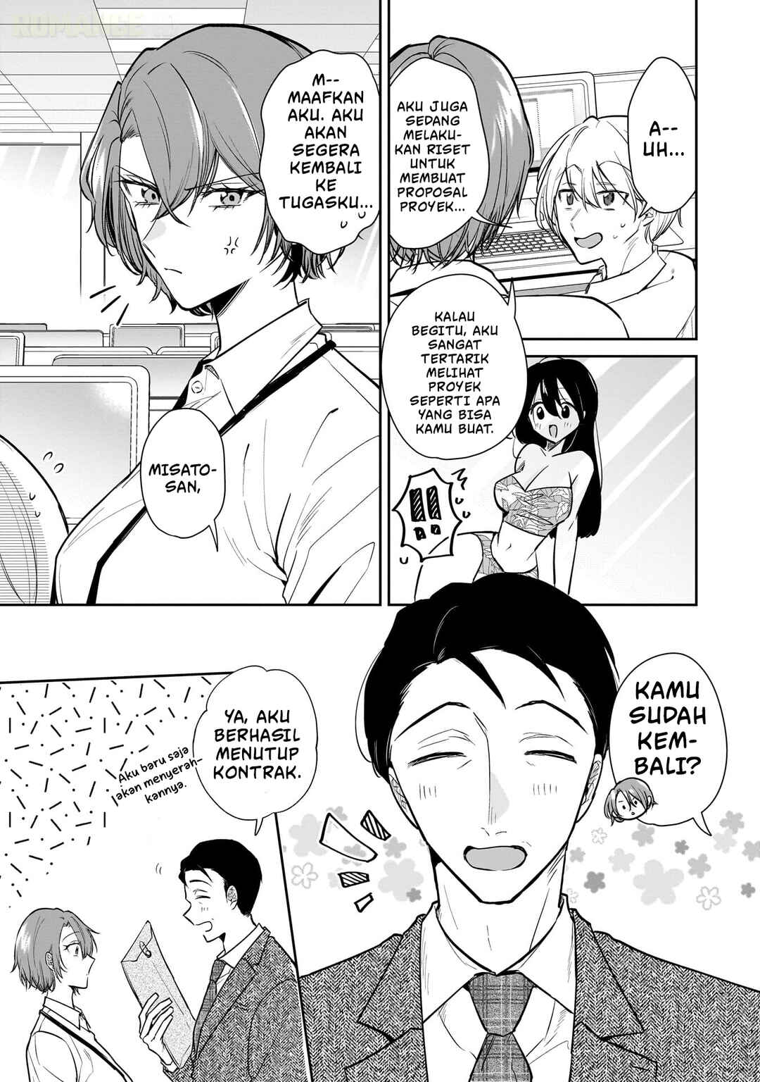 Misato-san wa Amasugi Joushi ni Chotto Kibishii Chapter 3 - Page 4