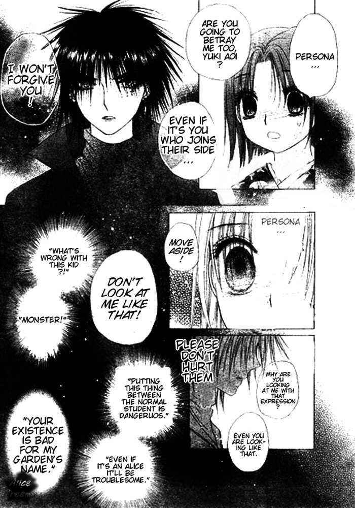 Gakuen Alice Chapter 68 - Page 20