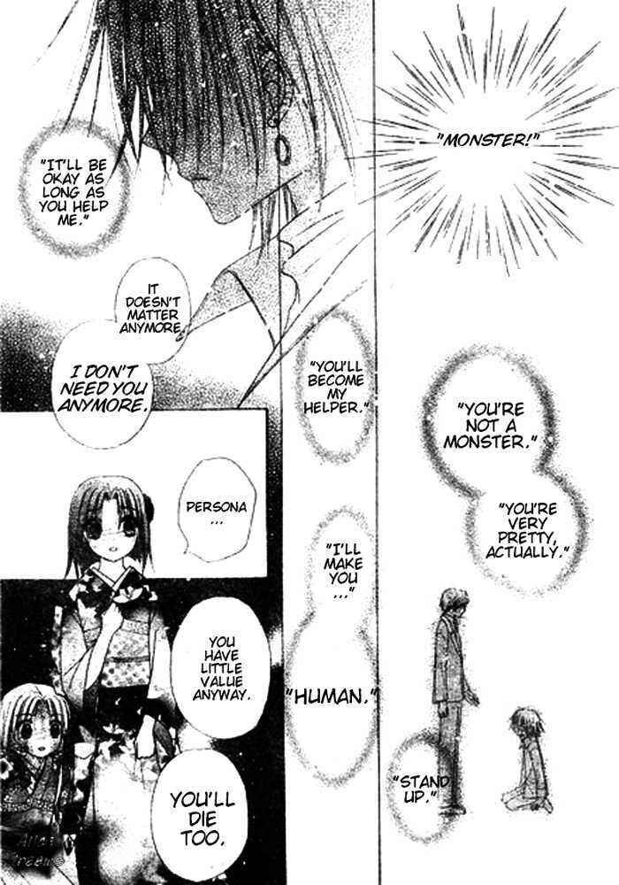 Gakuen Alice Chapter 68 - Page 21