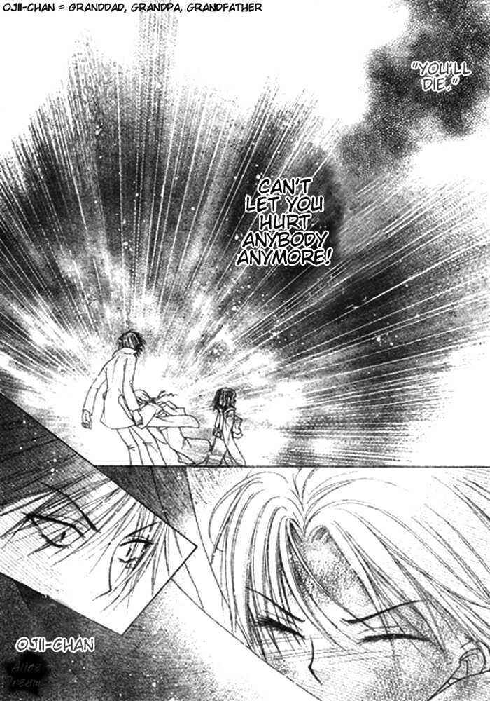 Gakuen Alice Chapter 68 - Page 24